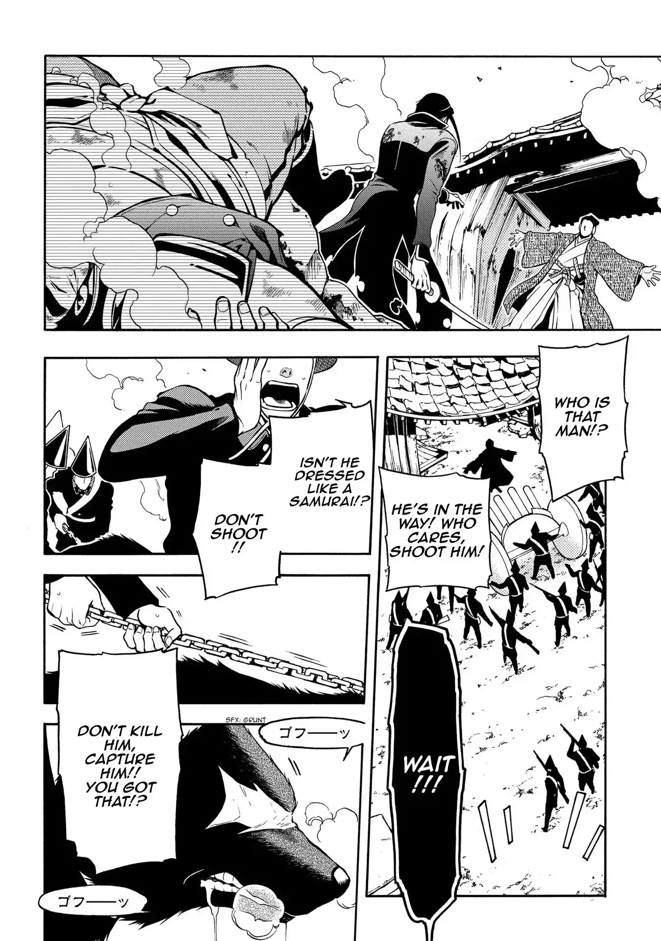 Peace Maker Kurogane Chapter 68 5